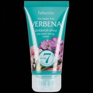 Дневной крем для всех типов кожи серия Verbena