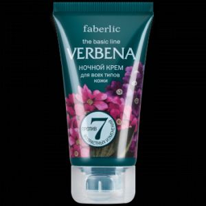 Ночной крем для всех типов кожи серия Verbena ― Сайт консультанта faberlic-55.ru - Кислородная косметика Фаберлик