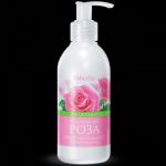 Мягкое мыло для рук Её Величество Роза серии ORANGERIE