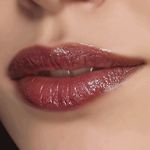 Купить Блеск для губ ЦВЕТОЧНЫЙ РАЙ Сливочная гортензия в интернет магазине Faberlic