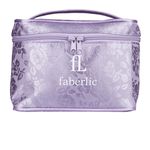 Купить Бьюти-кейс Фиолетовый в интернет магазине Faberlic